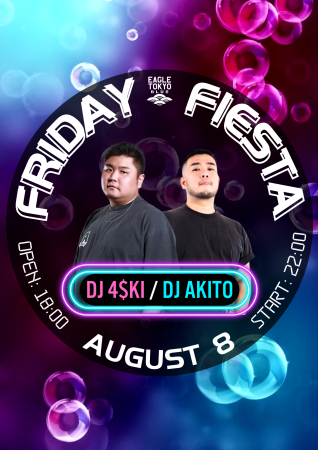 ゲイバー ゲイイベント ゲイクラブイベント FRIDAY FIESTA