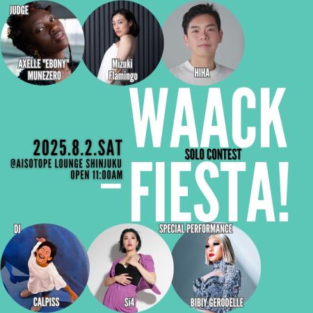 ゲイバー ゲイイベント ゲイクラブイベント WAACKFIESTA! Vol.3