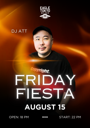 ゲイバー ゲイイベント ゲイクラブイベント FRIDAY FIESTA