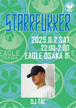 ゲイバー ゲイイベント ゲイクラブイベント STARRFUKKER
