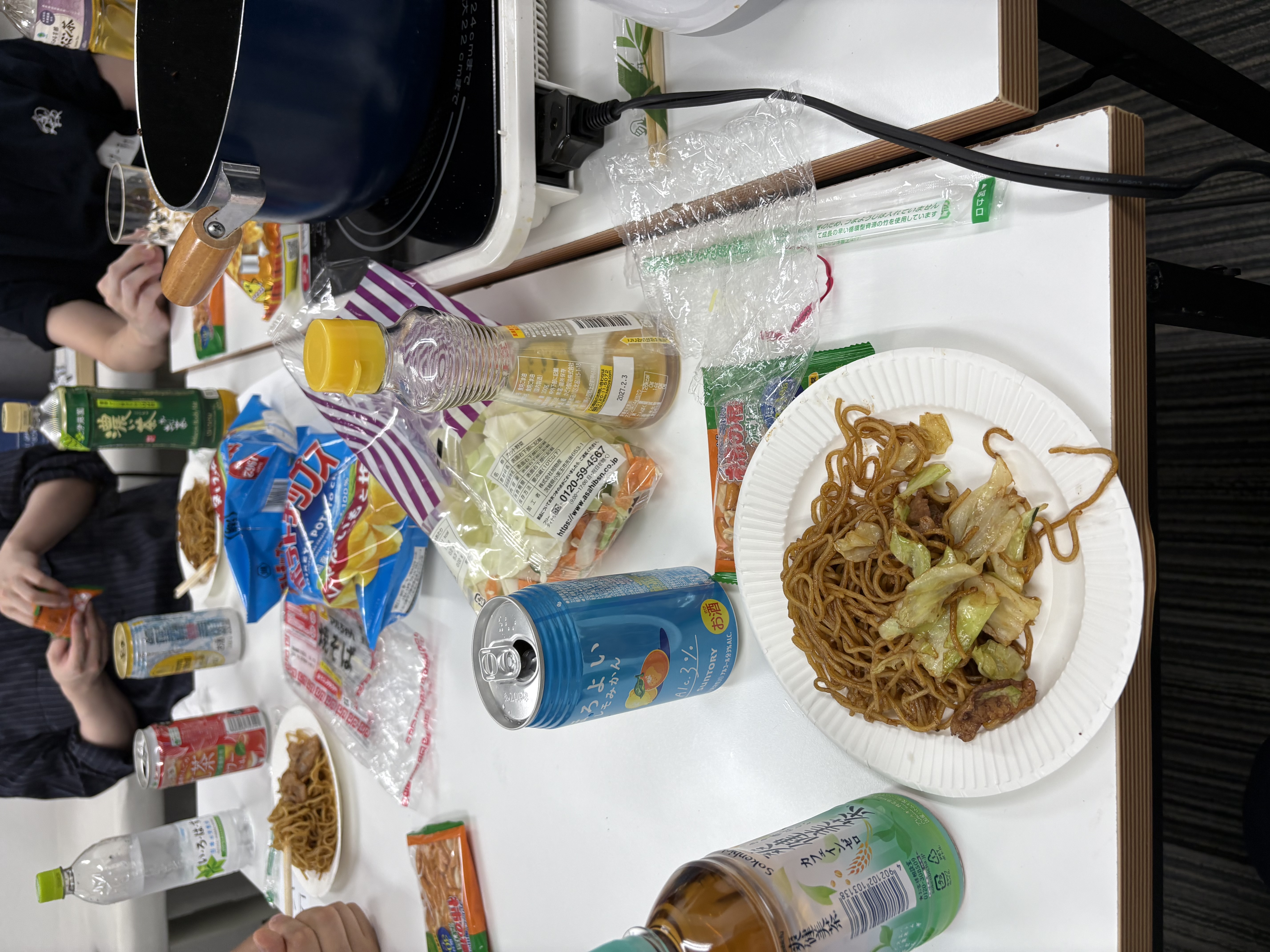 8/23&30&9/13昼40代メインのゲイ男子交流会 5712x4284 4176.1kb