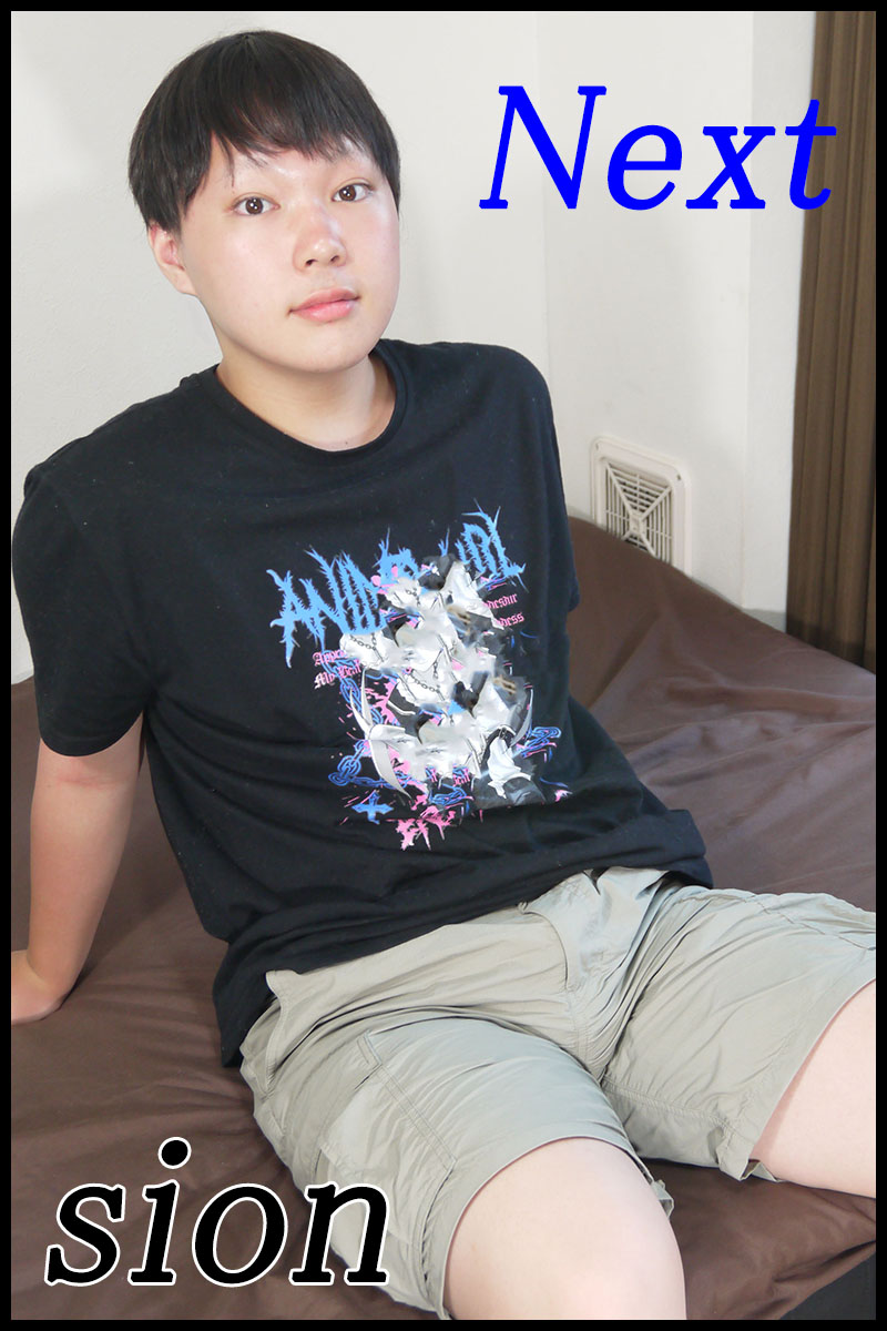 新人！！　しおん君！！ 800x1200 183.3kb