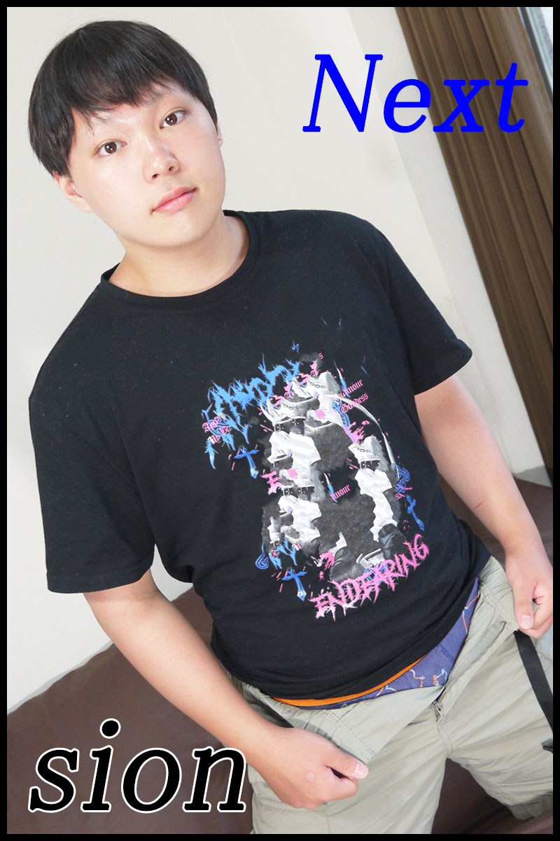 新人！！　しおん君！！ 800x1200 197.3kb