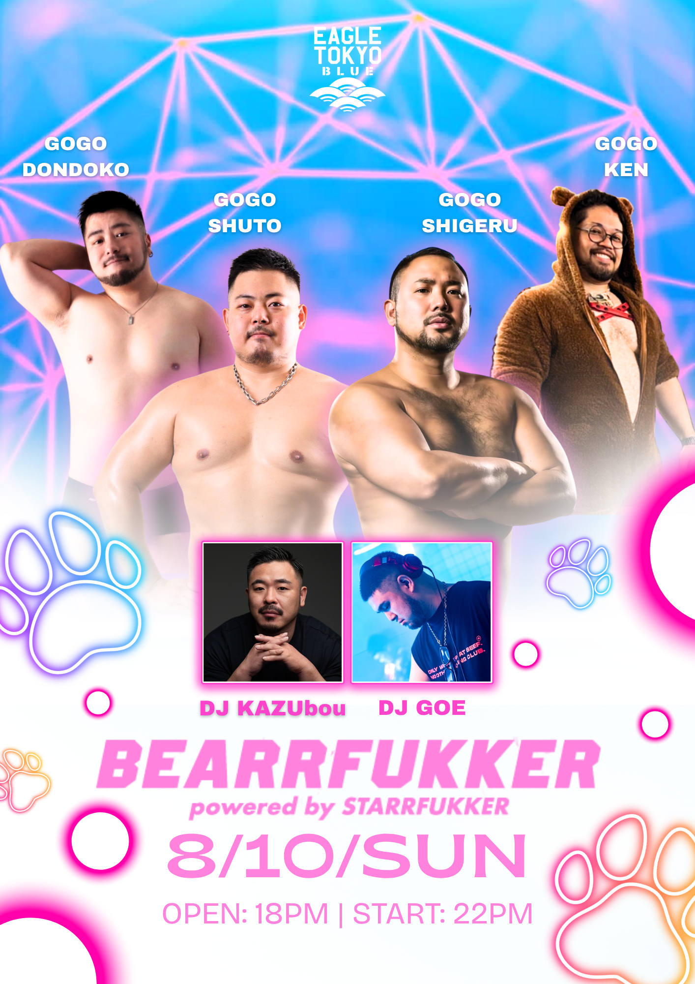 BEARRFUKKER 1414x2000 3757.6kb