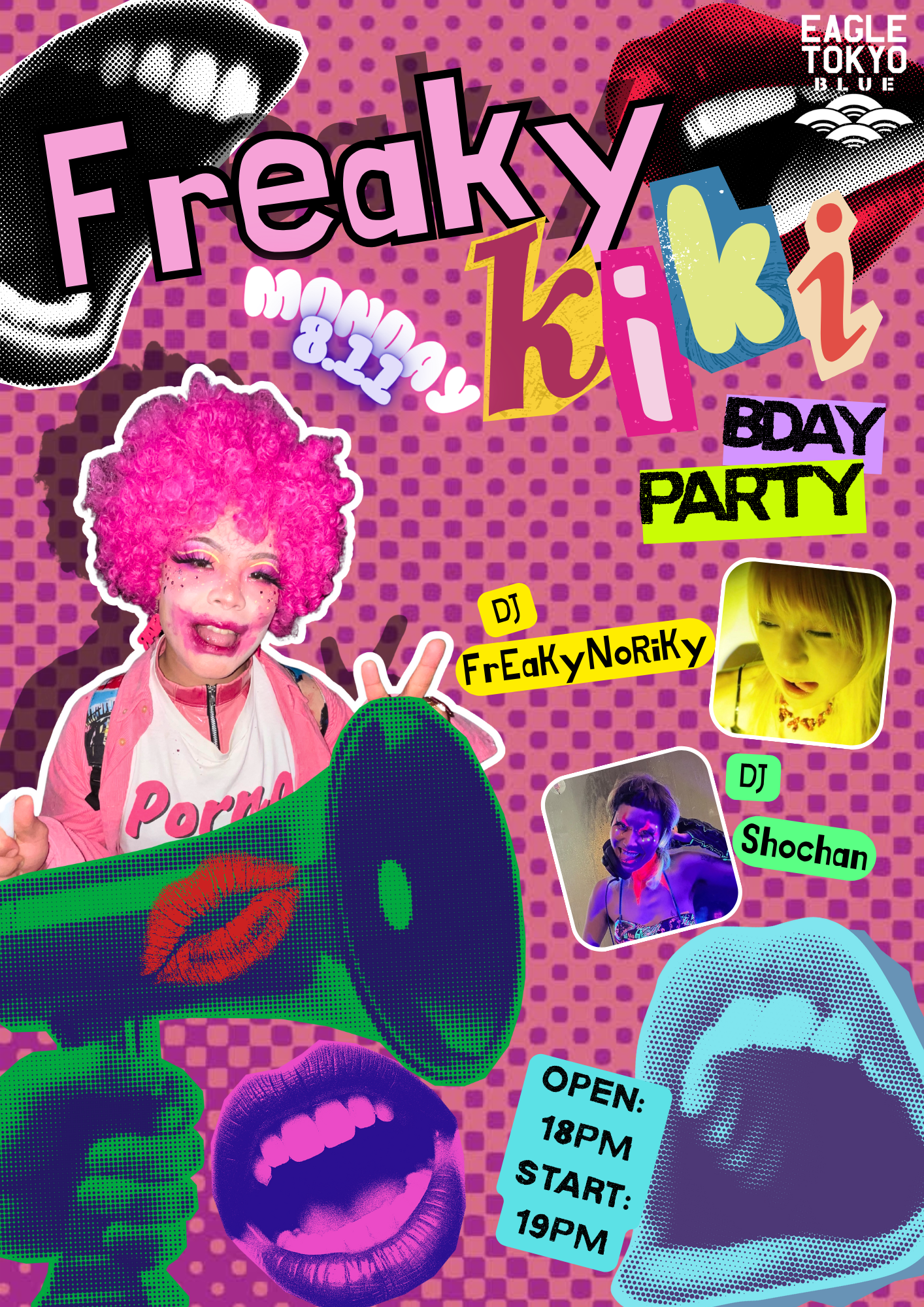 FREAKY KIKI -KIKI'S BDAY PARTY- 1414x2000 3945.1kb