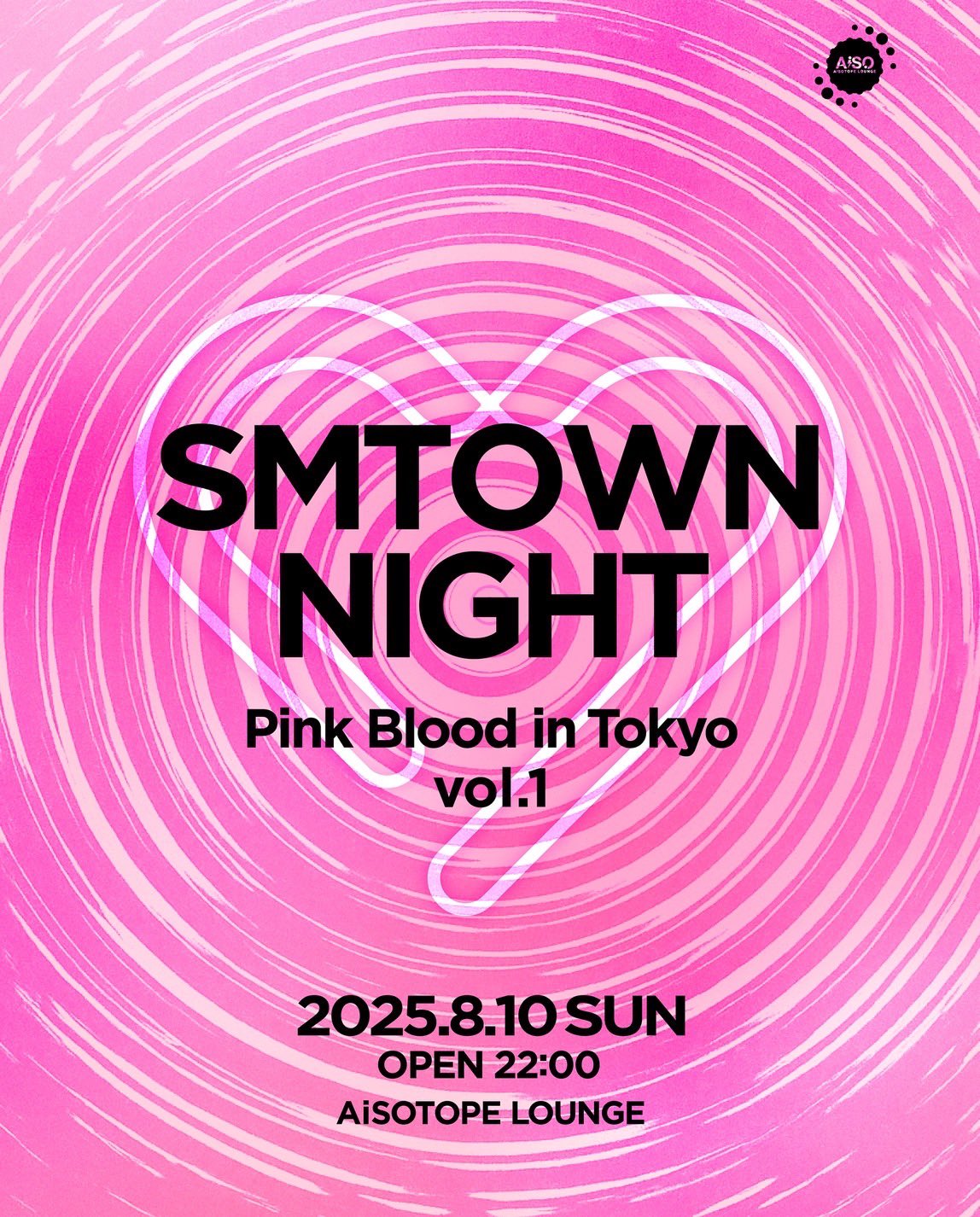SMTOWN NIGHT – Pink Blood in Tokyo – vol.1