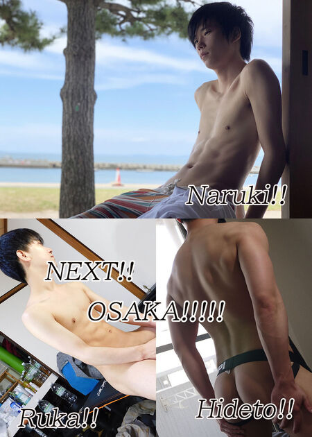 スタッフ出勤強化中！！！  - 1000x1400 225.6kb