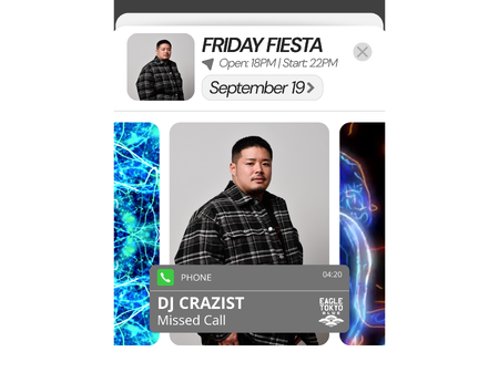 ゲイバー ゲイイベント ゲイクラブイベント FRIDAY FIESTA