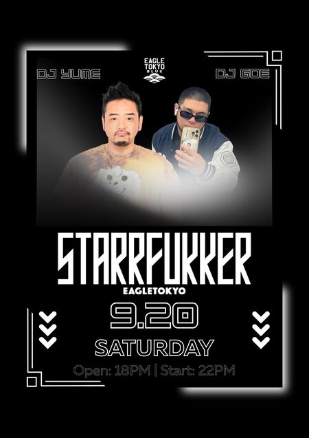 ゲイバー ゲイイベント ゲイクラブイベント STARRFUKKER
