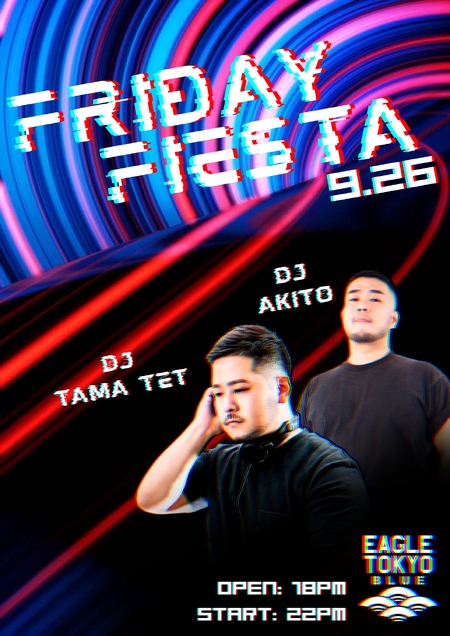 ゲイバー ゲイイベント ゲイクラブイベント FRIDAY FIESTA