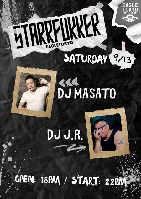 ゲイバー ゲイイベント ゲイクラブイベント STARRFUKKER