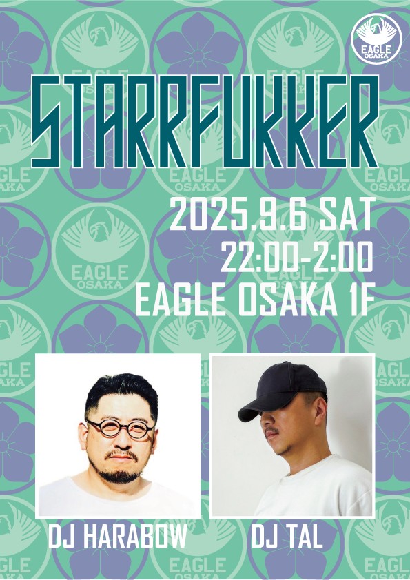 STARRFUKKER