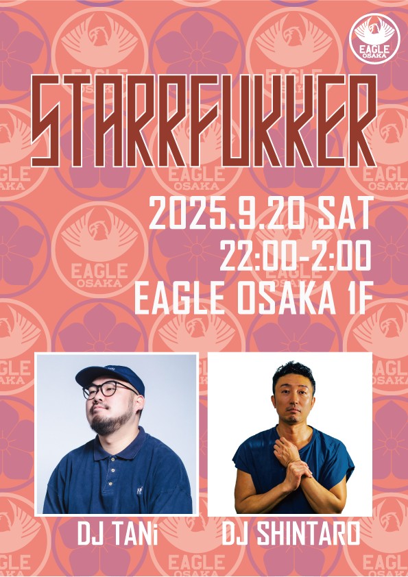 STARRFUKKER