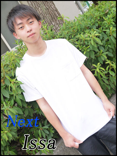 いっさ君！ 600x800 176.3kb