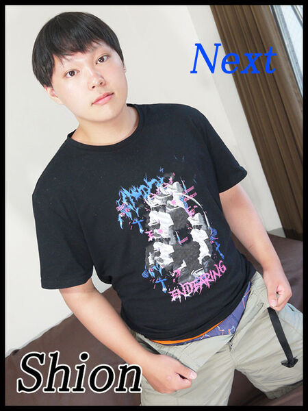 こちらもお忘れなく！！！　しおん君！ 600x800 122kb