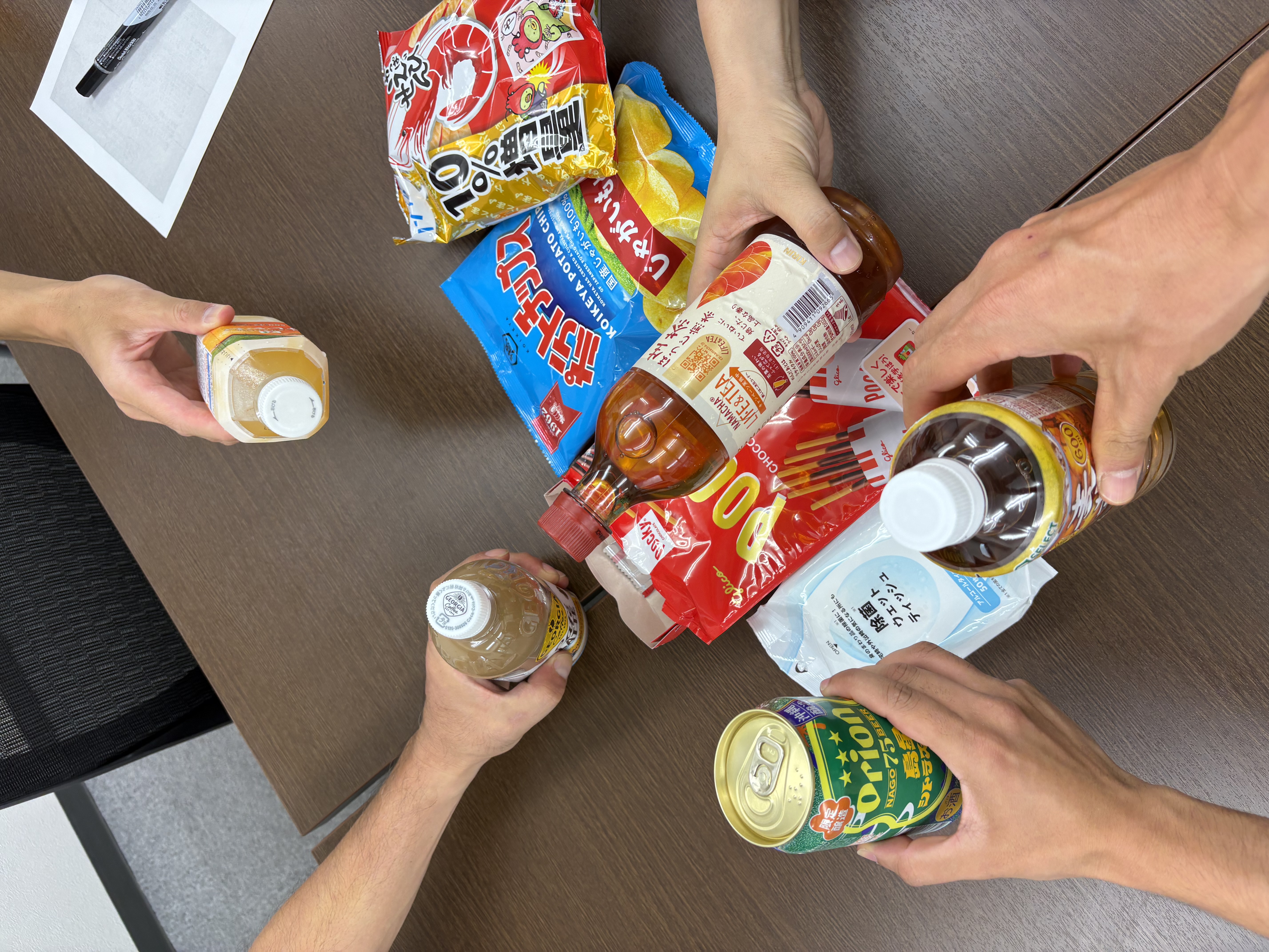 9/13&17昼ゲイ男子交流会