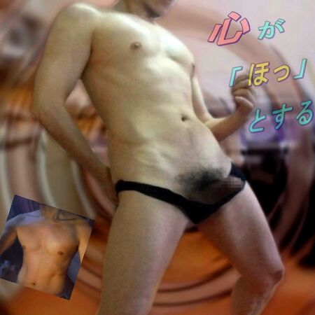 "究極のヨガ " が始まる。 480x480 55.4kb