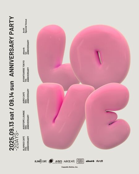 ゲイバー ゲイイベント ゲイクラブイベント AiSOTOPE LOUNGE 13th ANNIVERSARY PARTY “LOVE”