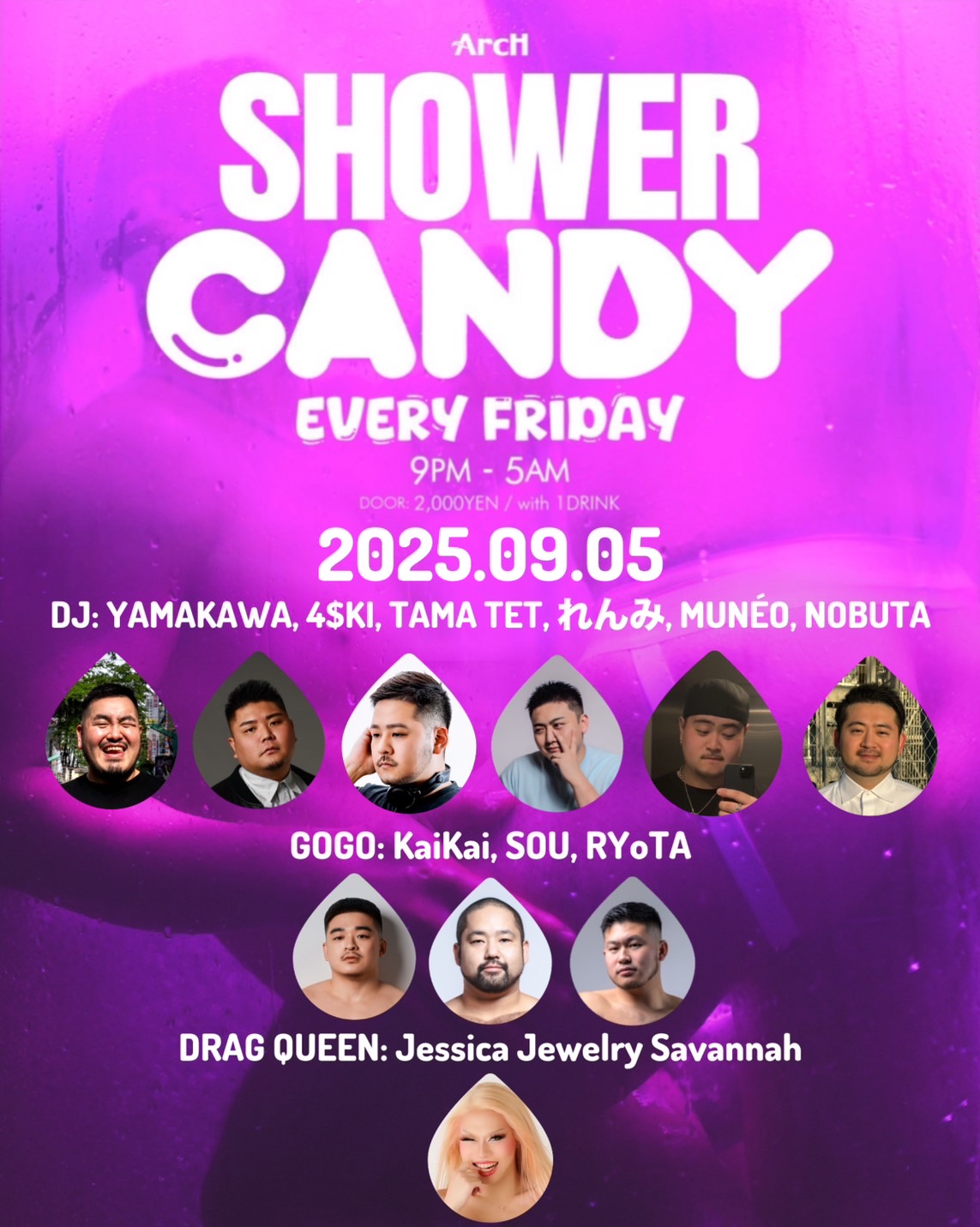 SHOWER CANDY vol.9