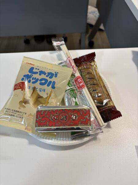 9/22夜ゲイ男子唐揚げ弁当交流会 5712x4284 4042.1kb