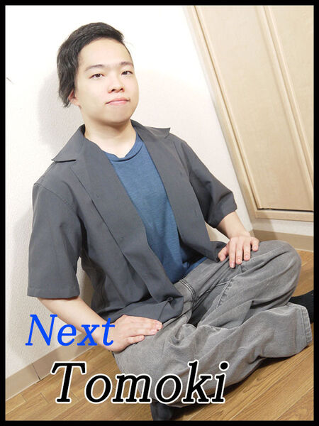 ともき君！！ 600x800 118.9kb