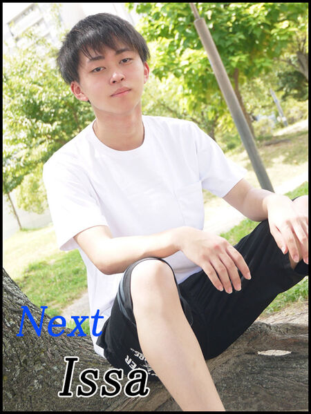 いっさ君！　このあと可能！！ 600x800 177.4kb