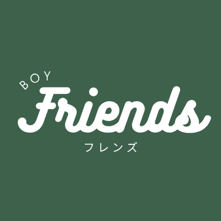 売り専Friends【ボーイ紹介🙋‍♂️】ゆー🥦 500x500 15.5kb