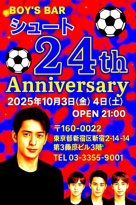 24th Anniversary 1024x1536 293.7kb