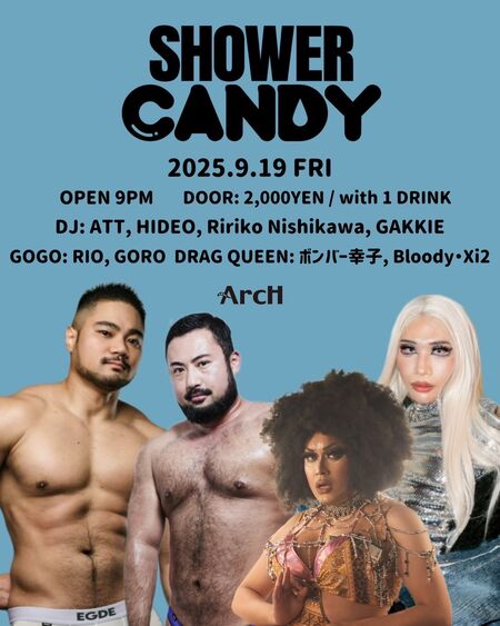 SHOWER CANDY vol.11 1144x1430 263kb