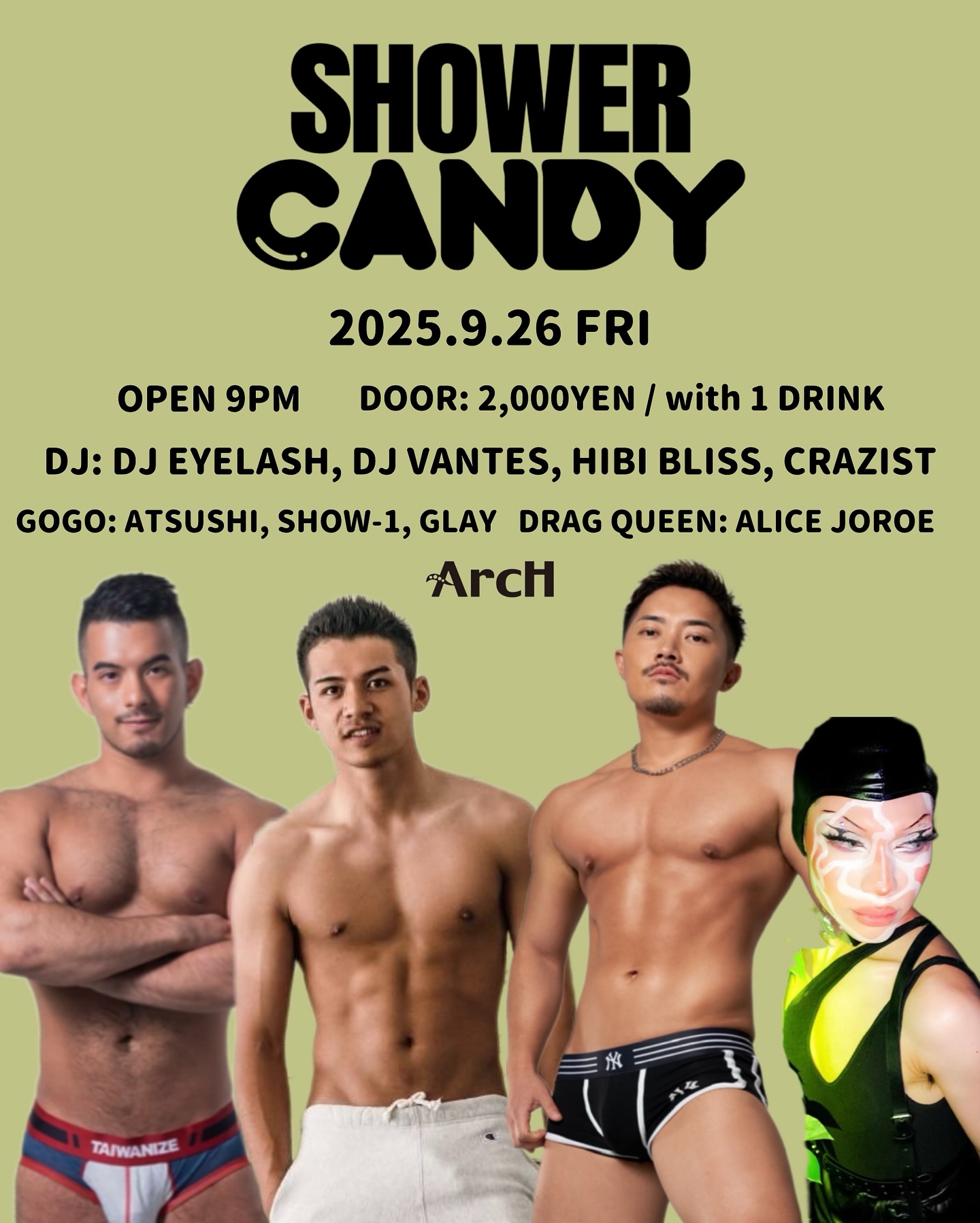 SHOWER CANDY vol.12