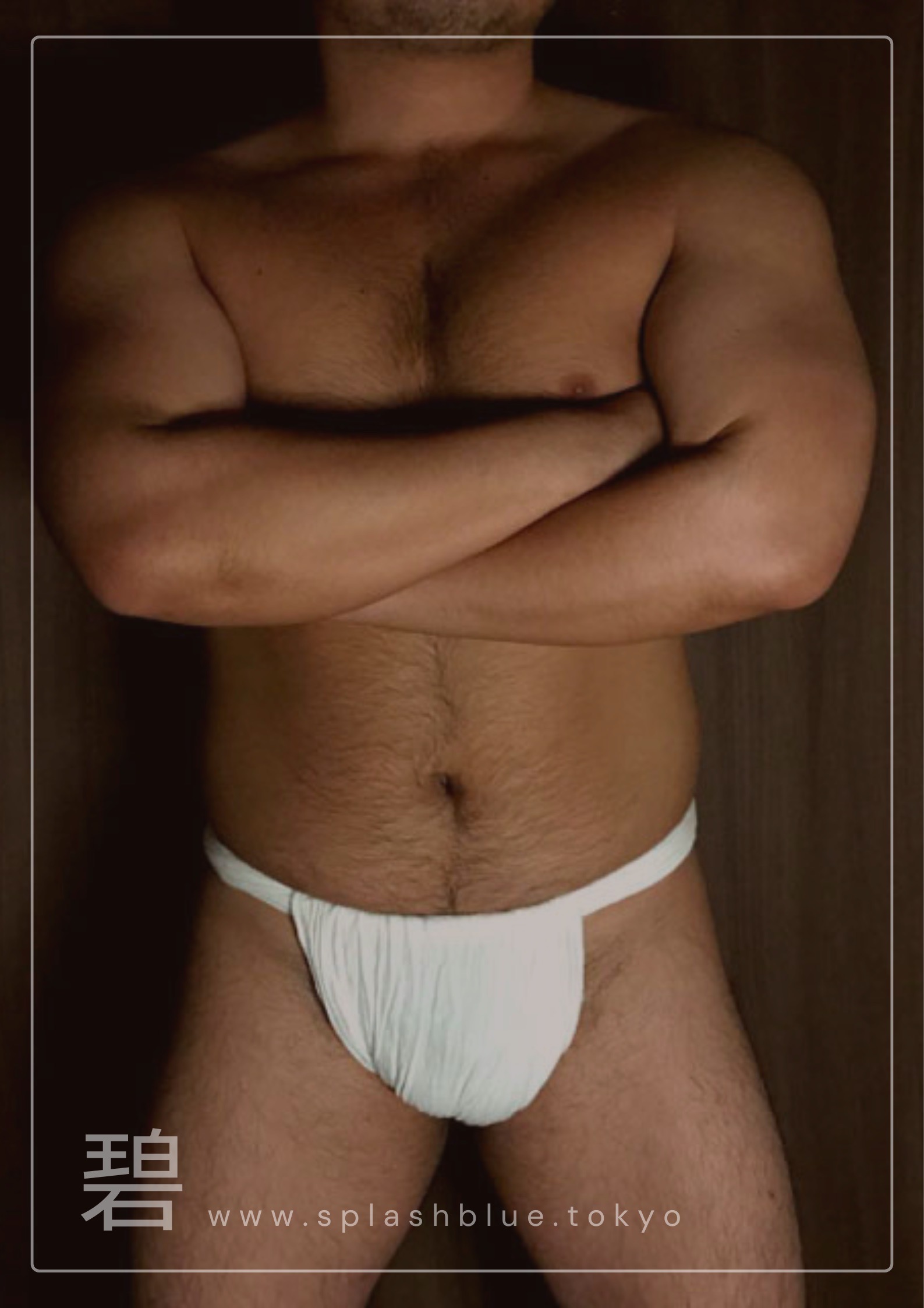 スタッフ紹介 りゅうじ