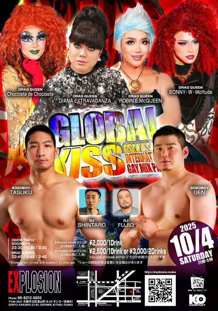 ゲイバー ゲイイベント ゲイクラブイベント 10/4(SAT) 21:00～5:00 GLOBAL KISS ＜MIX＞
