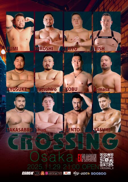 ゲイバー ゲイイベント ゲイクラブイベント 11/29(SAT) 21:00〜5:00 CROSSING -GMPD PARTY OSAKA EDITION- ＜MEN ONLY＞