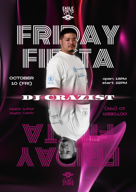 ゲイバー ゲイイベント ゲイクラブイベント FRIDAY FIESTA