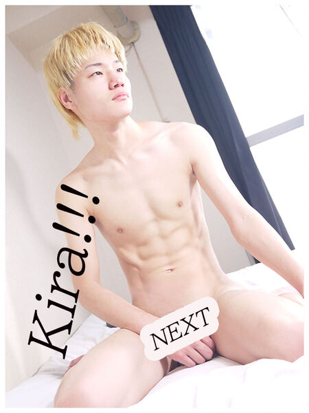 きら君！！ 600x800 78.9kb