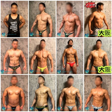 本格的オイルマッサージ+極上エロ(本番あり)Aurora Men’s Lab グランドオープン🎉イケメン筋肉質、デカマラ、ノンケスタッフ多数在籍👍業界一高収入バイト随時募集中✴ 4131x4131 3975kb