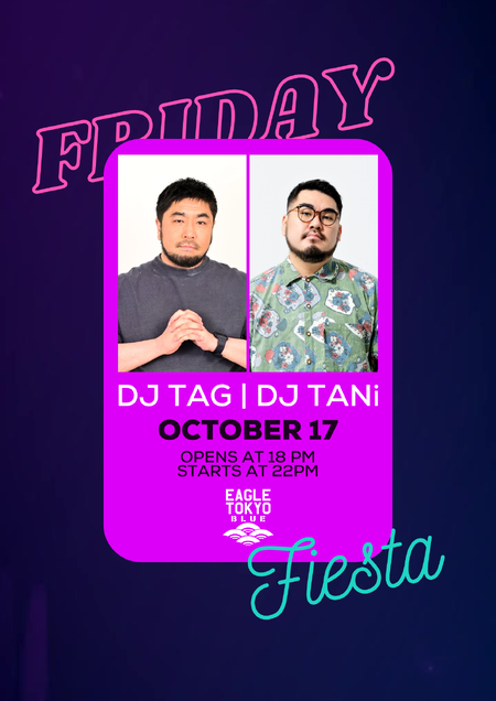 ゲイバー ゲイイベント ゲイクラブイベント FRIDAY FIESTA