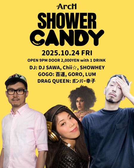 ゲイバー ゲイイベント ゲイクラブイベント SHOWER CANDY