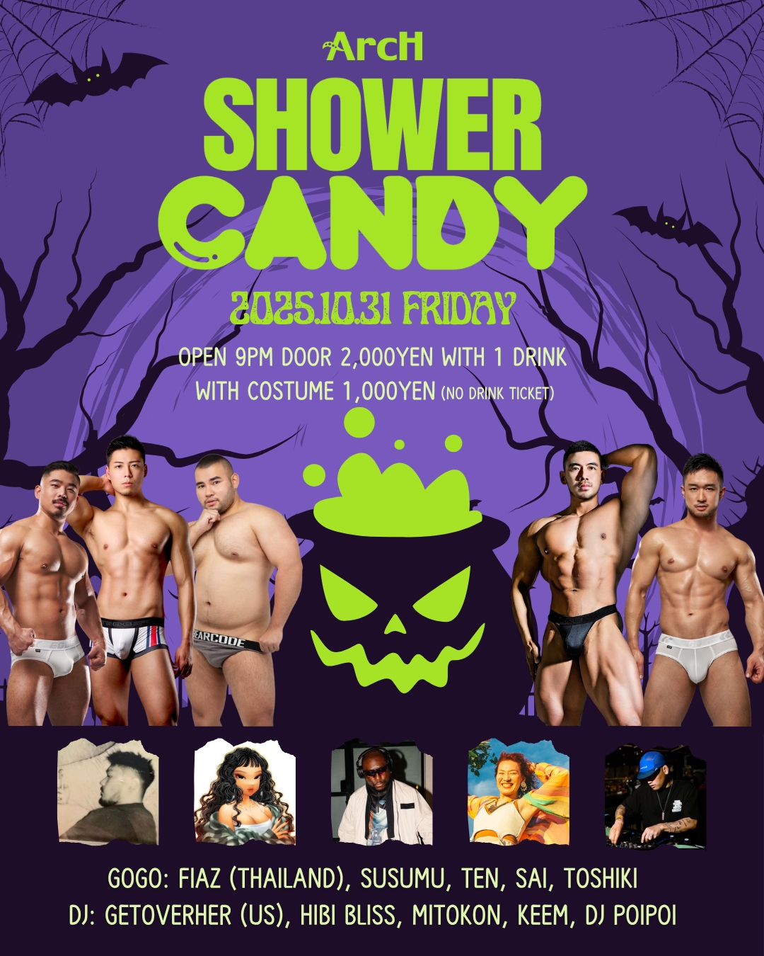 SHOWER CANDY