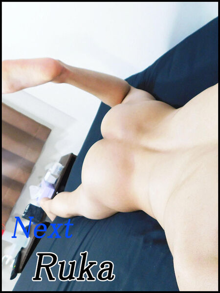 るか君！！ 600x800 110.7kb