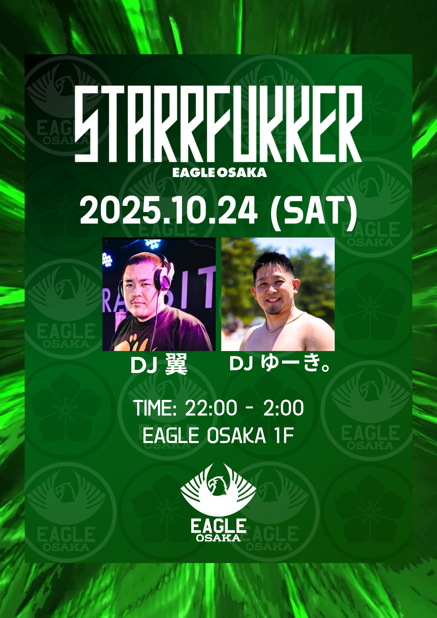 STARRFUKKER