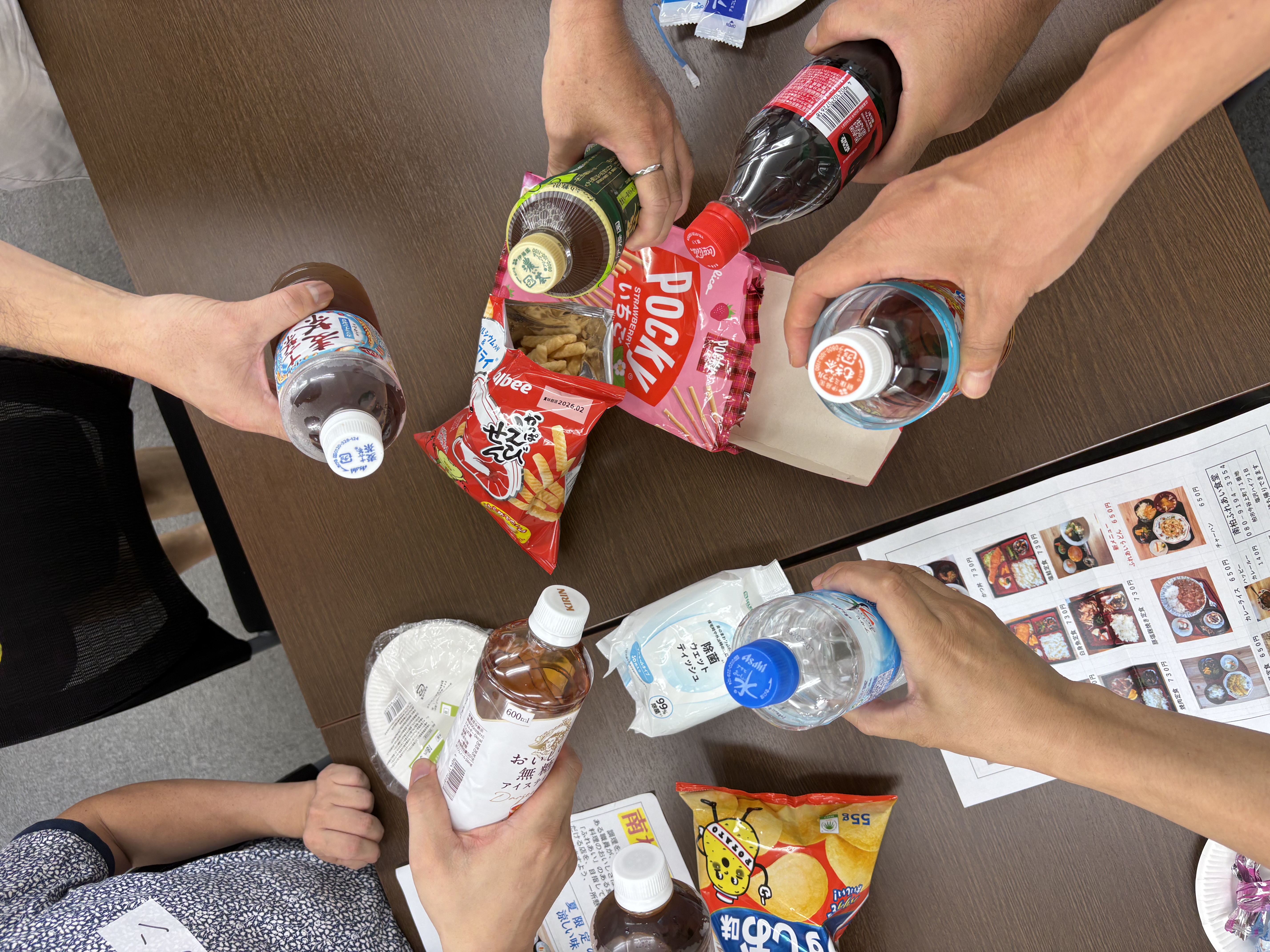 11/9ゲイ男子港区ピクニック交流会