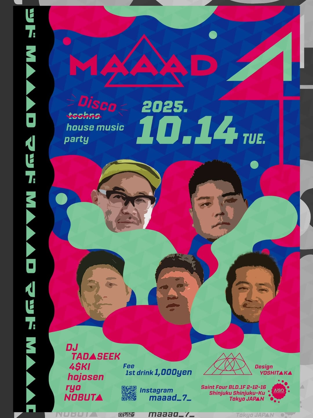 MAAAD