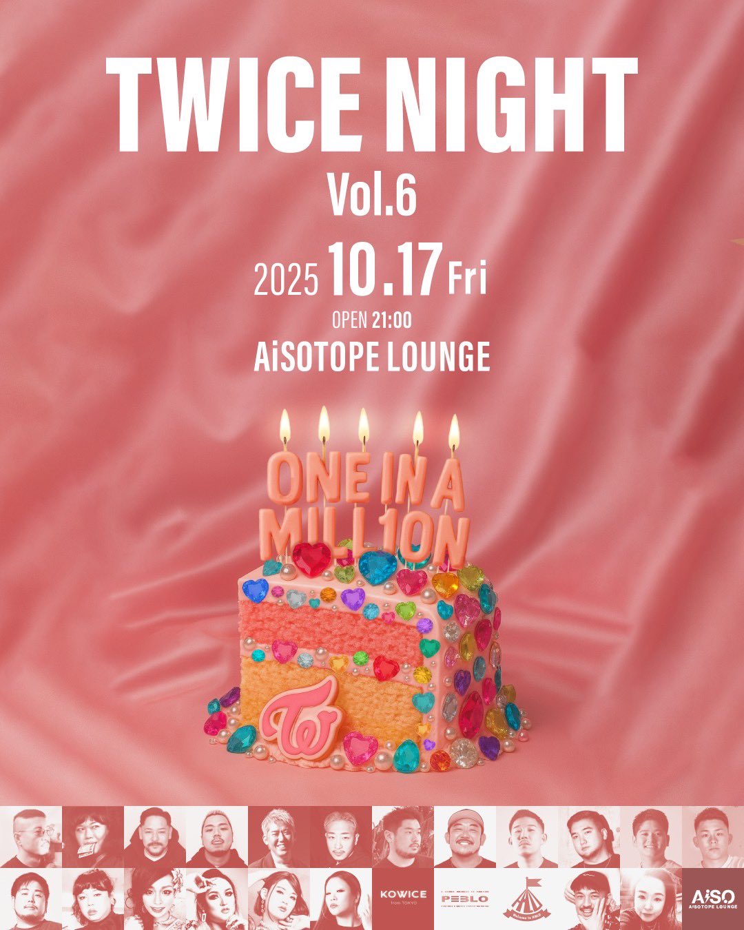 TWICE NIGHT VOL.6