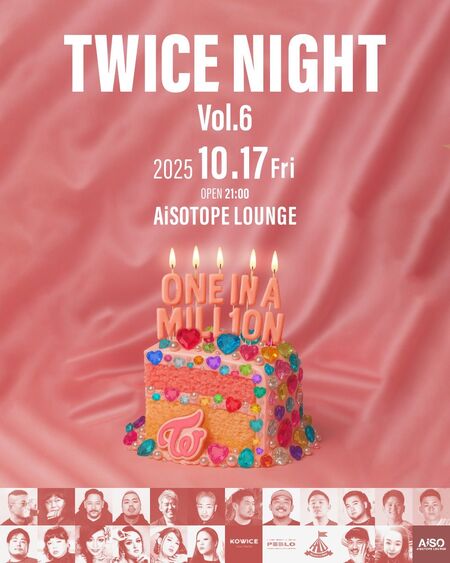 ゲイバー ゲイイベント ゲイクラブイベント TWICE NIGHT VOL.6