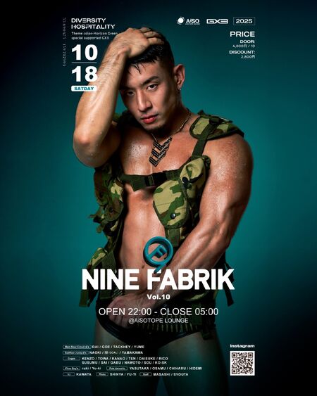 ゲイバー ゲイイベント ゲイクラブイベント NINE FABRIK Vol.10 DIVERSITY, HOSPITALITY