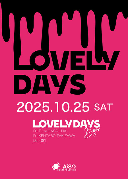 ゲイバー ゲイイベント ゲイクラブイベント LOVELY DAYS