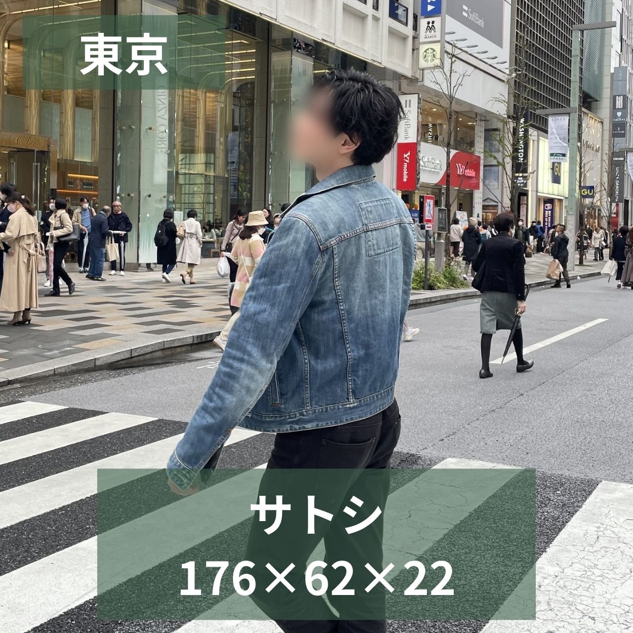 売り専Friends【ボーイ紹介🙋‍♂️】サトシくん