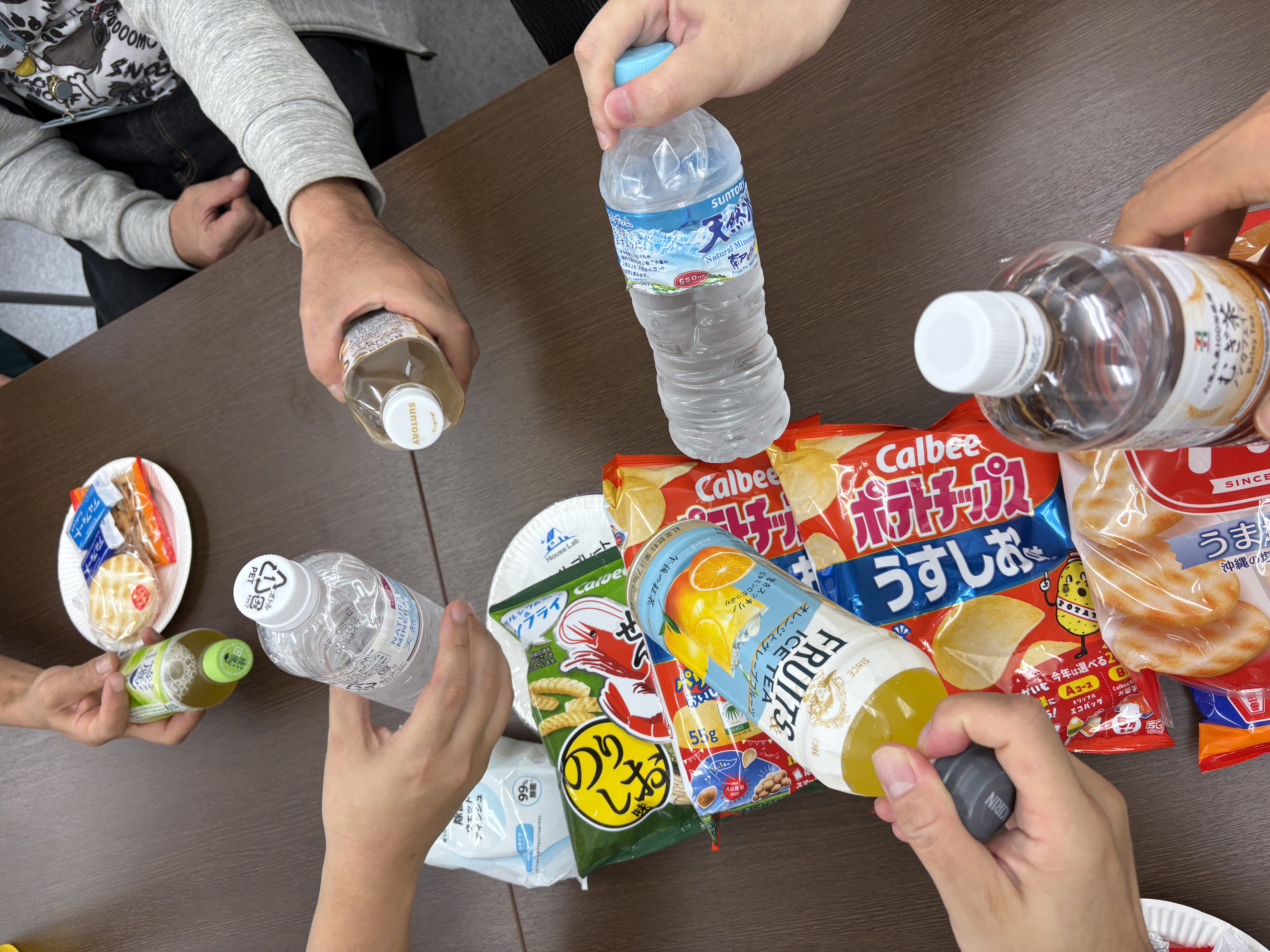 11/8夜アラフィフゲイ男子交流会