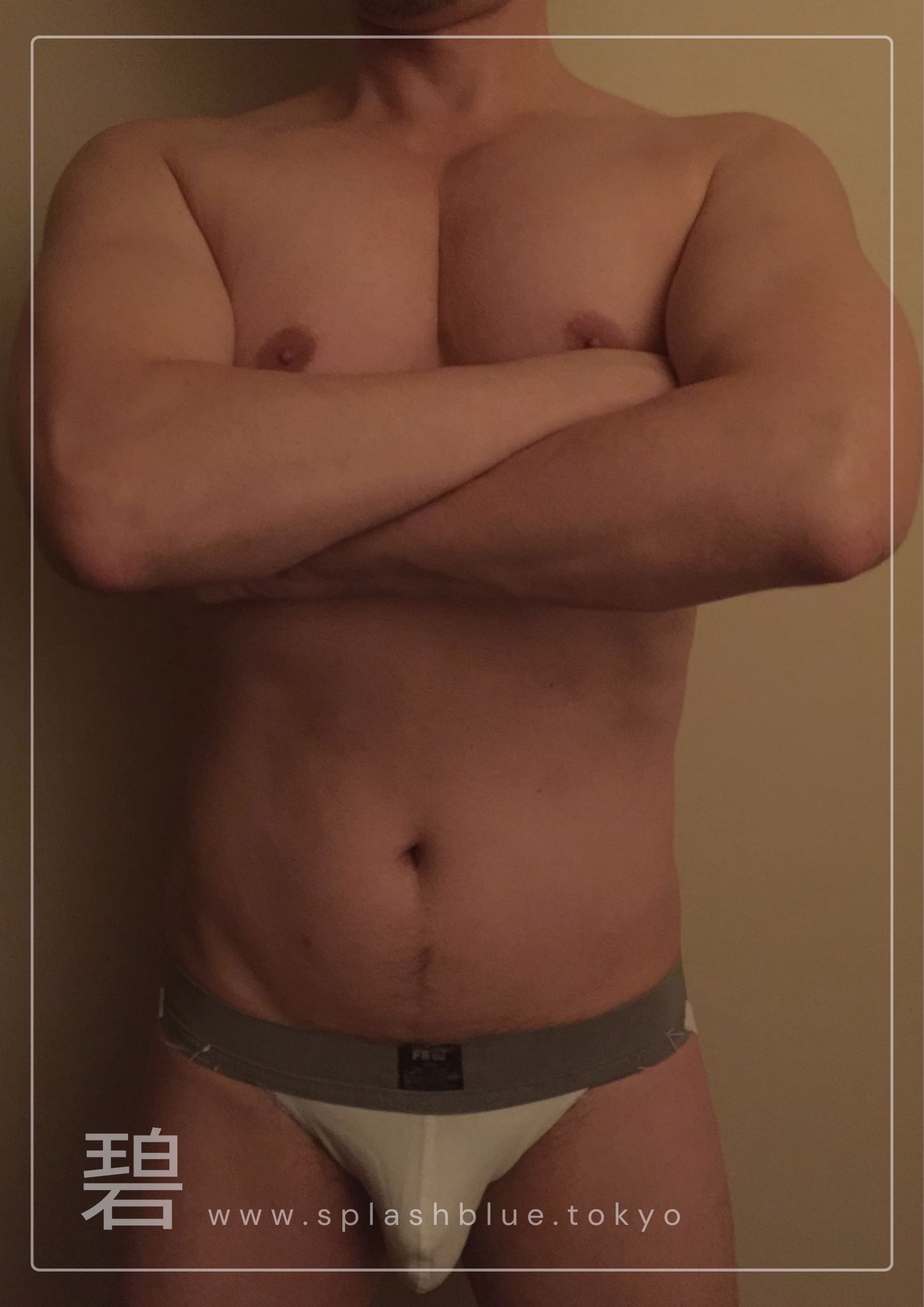 スタッフ紹介 さとし